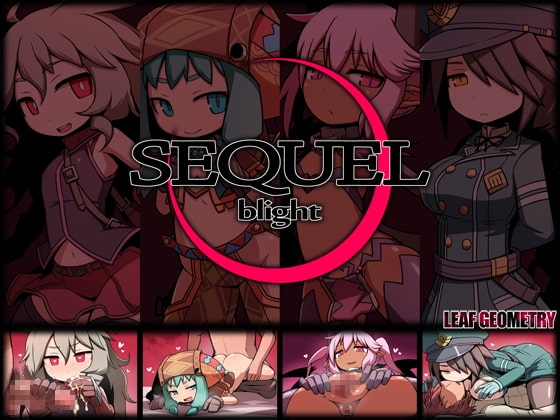 SEQUEL blight DLsite男の娘RPG