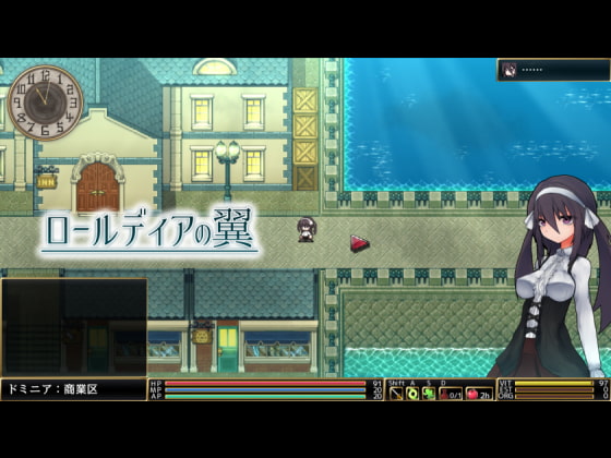 ロールディアの翼 39414 DL 戦闘H RPG DLsite