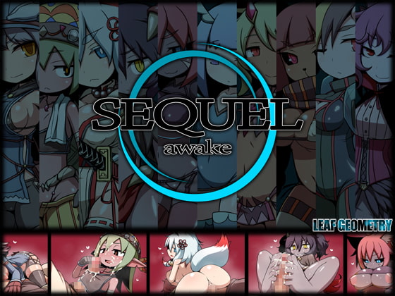 SEQUEL awake DLsite男の娘RPG