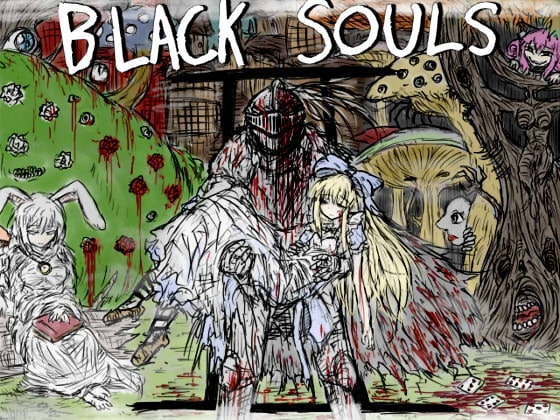 BLACKSOULSII DLsite近親禁忌RPG
