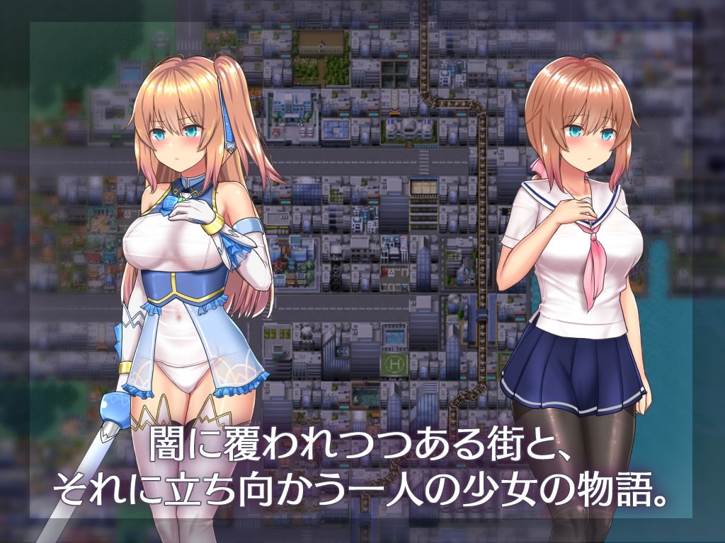 마법소녀 セレスフォニア 게임 화면 DLsite 학원계 성인 RPG