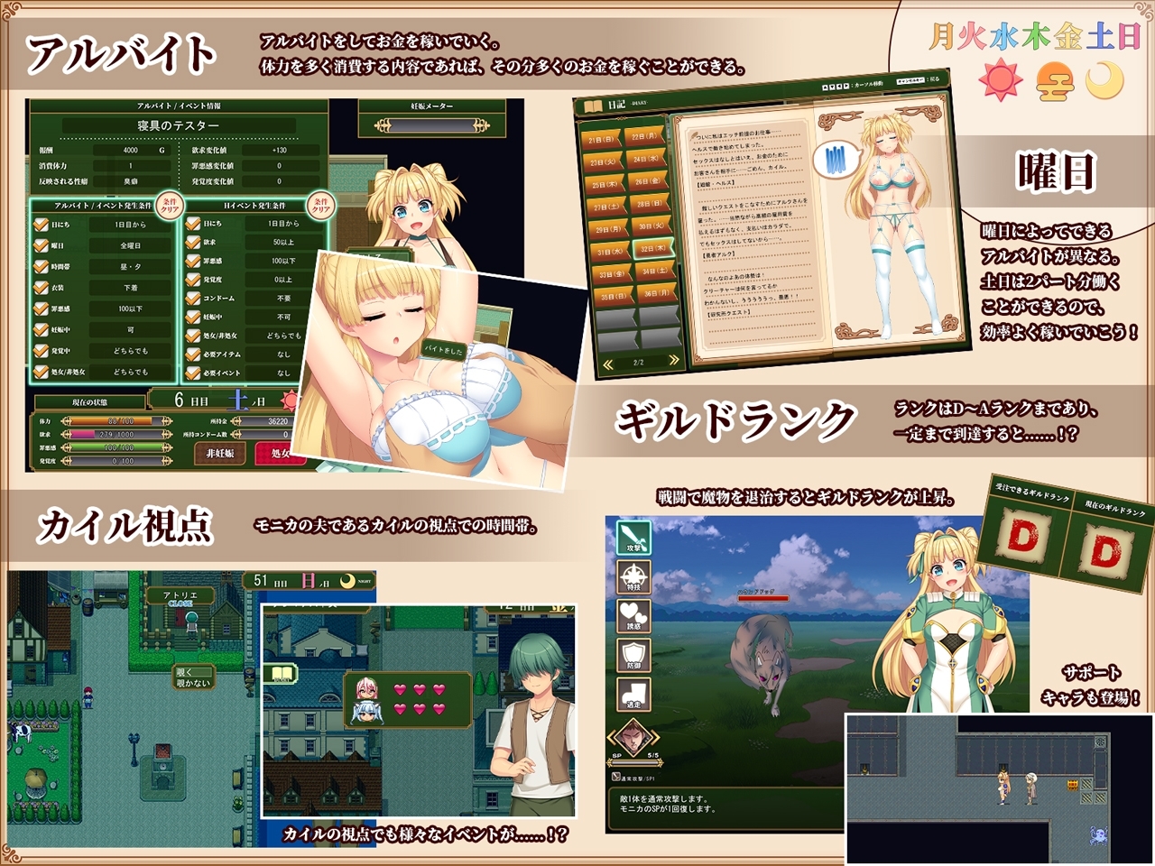 ダンジョン&ダークネス 遊戲截圖 地牢城鎮RPG