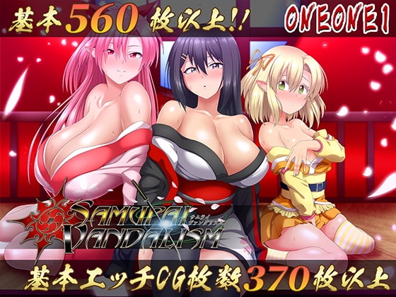 サムライヴァンダリズム Ver2.0 DLsite オーク RPG