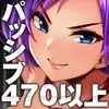 카린즈 프리즌 샘플 수치 파라미터 시스템