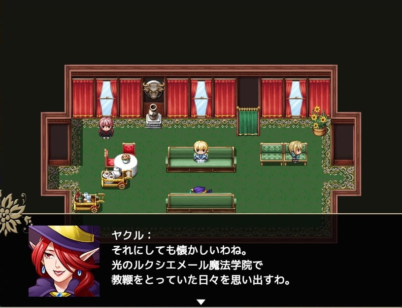 ラハと百年魔法石 时间停止 游戏画面 DLsite