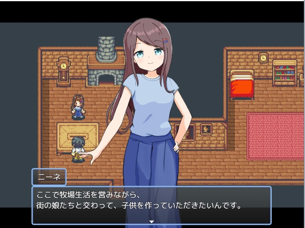 ハーレム牧場らいふ サンプル DLsite成人RPG