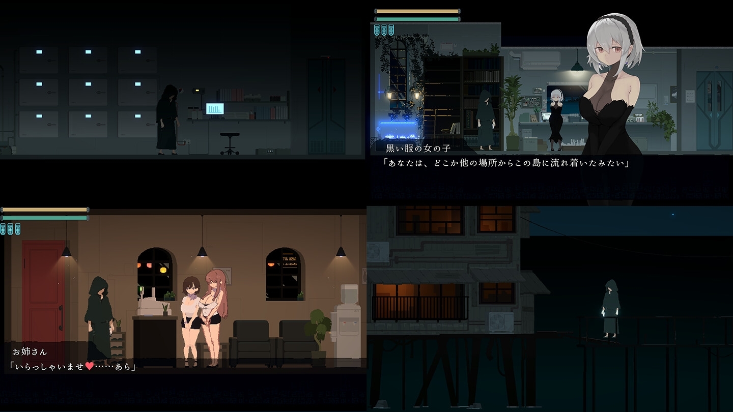 DECOY 群青の魔女 ゲームプレイ 像素遊戲畫面