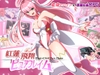 紅蓮飛翔ピュアフレイム 遊戲截圖