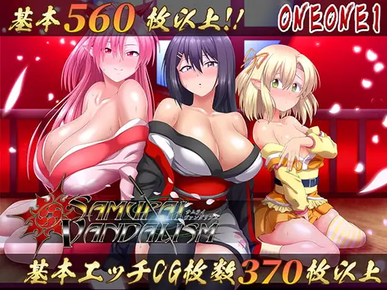 サムライヴァンダリズム Ver2.0 DLsite封面