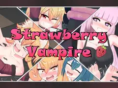 Strawberry Vampire DLsite RPG 英日双語