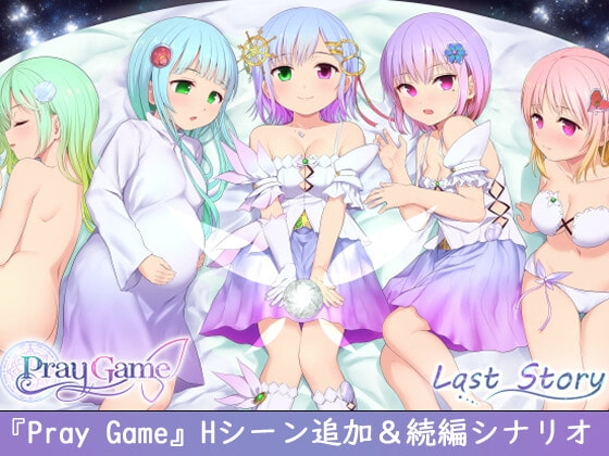 Succubus × Saint 인마 성녀 DLsite 창관계 RPG