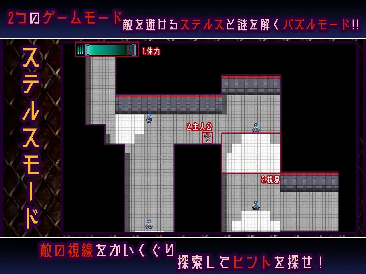 Machina RE Creation 薬物 機械責め スクリーンショット