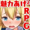 PrincessProject 遊戲截圖樣本
