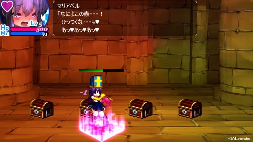 混沌の魔窟殿2 遺跡編 サンプル