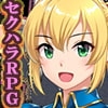 姫騎士リディナと淫欲のダンジョン 遊戲截圖