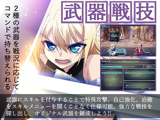 その後、勇者の姿を見た者はいない 遊戲場景