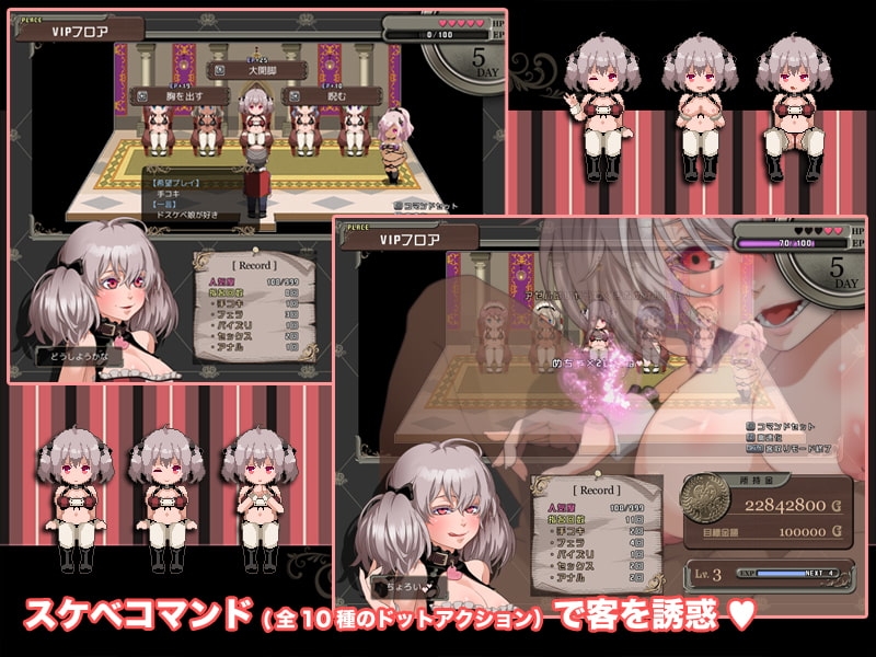 Branded AZEL烙淫の娼女 サンプル画像