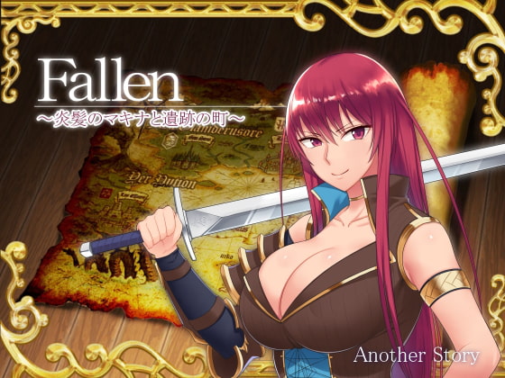 Fallen 炎髪のマキナ DLsite冒険者RPG