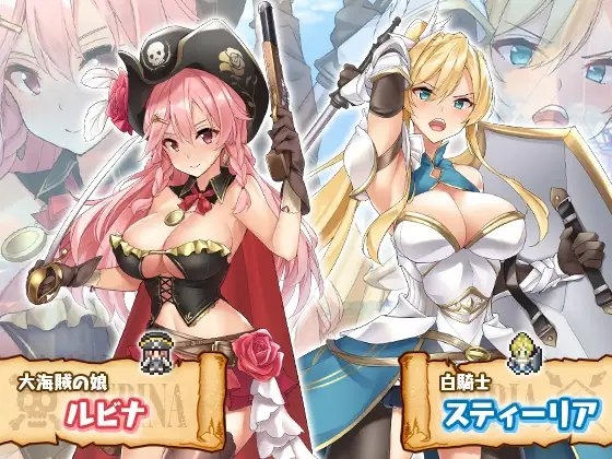 アルテミスパール 異種姦 水着 サンプル2