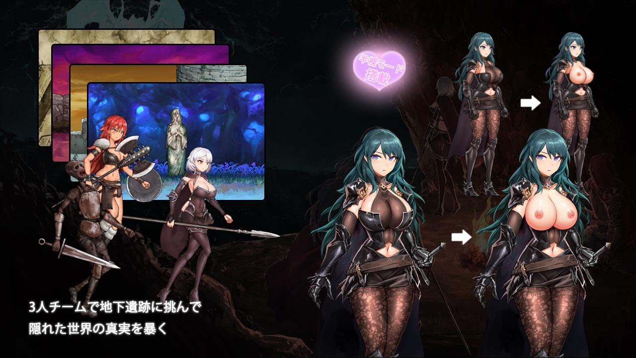 イリス誓約 截圖2 黑衣劍士誓約遺跡ARPG