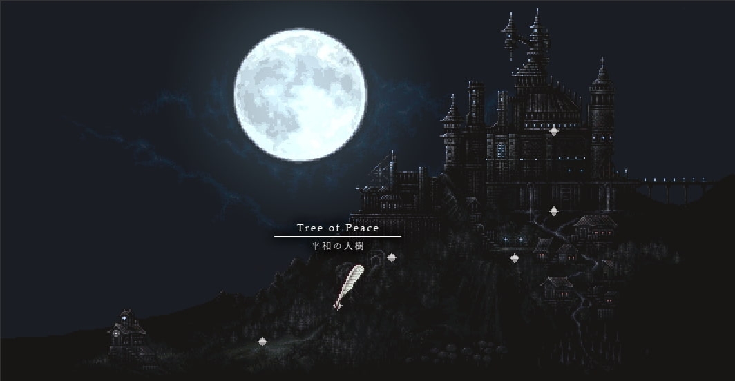 SiNiSistar ゲームスクリーンショット ホラーアクション成人ゲーム シスター