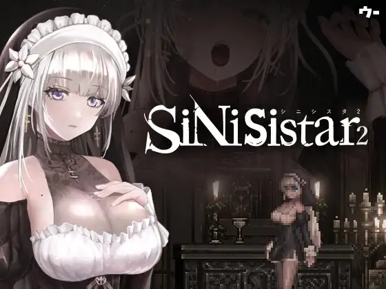 SiNiSistar2 精神支配アクションRPG DLsite