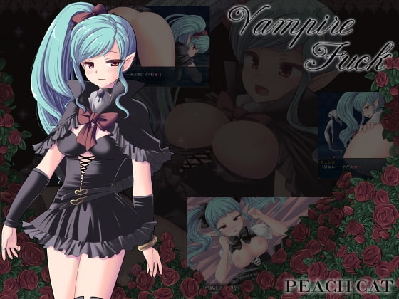 Vampire Fuck PEACH CAT DLsite吸血鬼女主角RPG