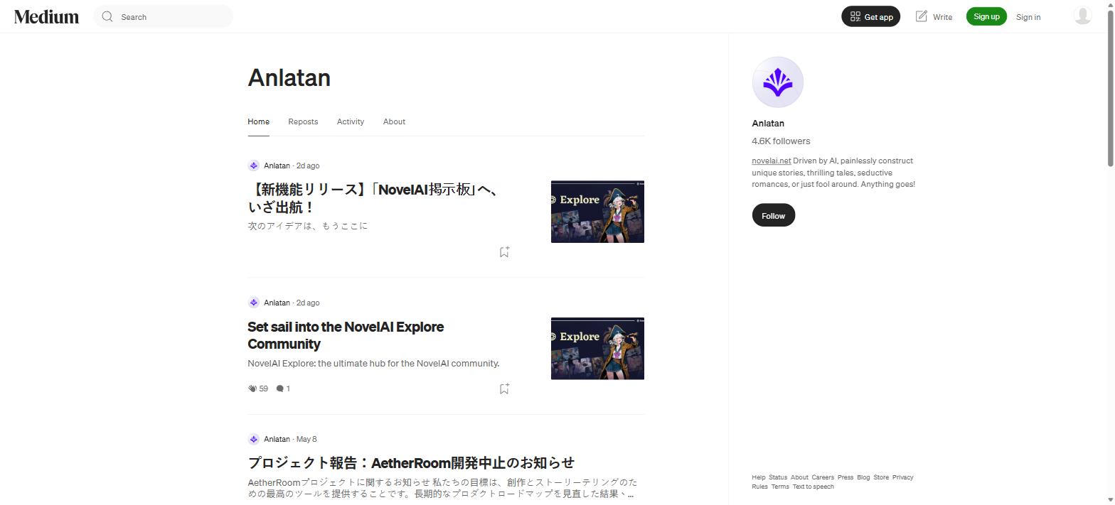 NovelAI 開發商 Anlatan 官方 Medium 部落格