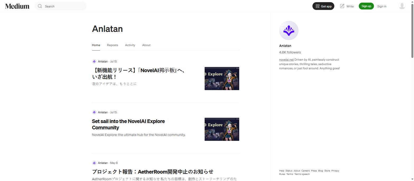 NovelAI截圖